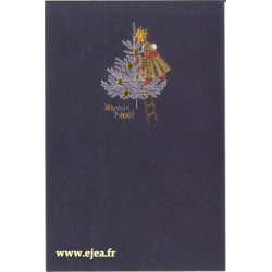 Carte double Icônes Voeux...