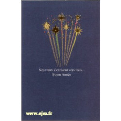 Carte double Icônes Voeux...