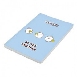 Carnet A5 Molang bleu