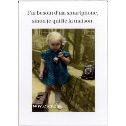 Carte Rétro Fun J'ai besoin...
