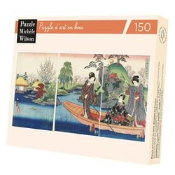 Puzzle d'art en bois La...