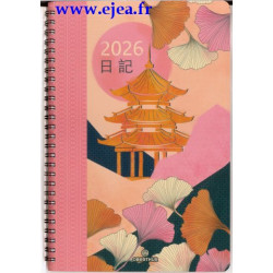 Agenda 2026 Tokyo 25 Ginkgo