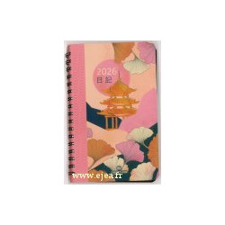 Agenda 2026 Tokyo 15 Gingko