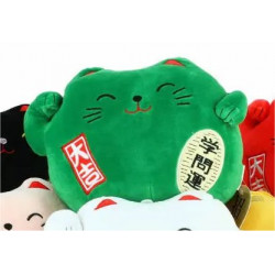 Peluche Chat de la fortune...