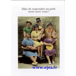 Carte Rétro Fun Un petit...