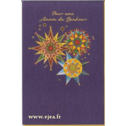 Carte double Icônes Voeux...