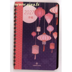 Agenda 2027 Tokyo 15 Lanternes